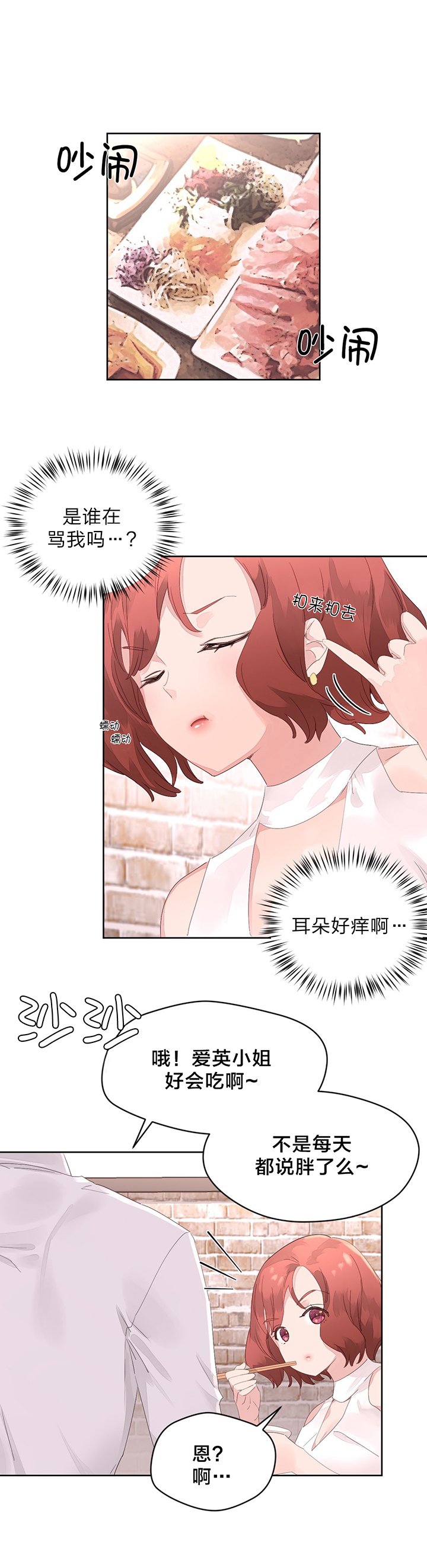 第13章：训练