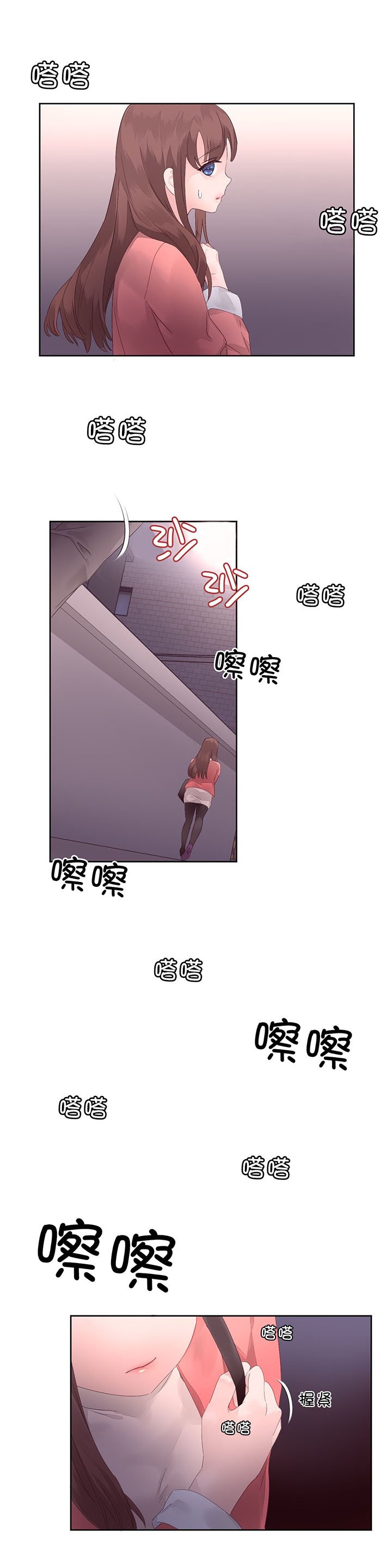 第14章：奇怪的熙媛