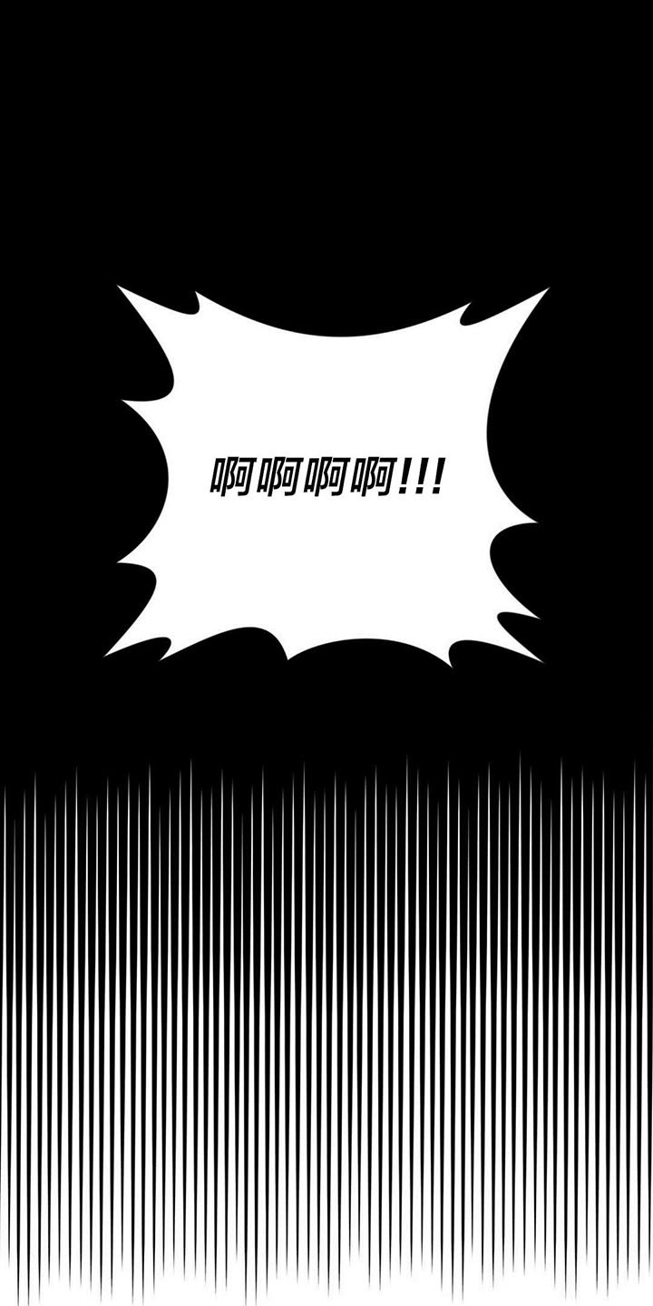 第14章：奇怪的熙媛