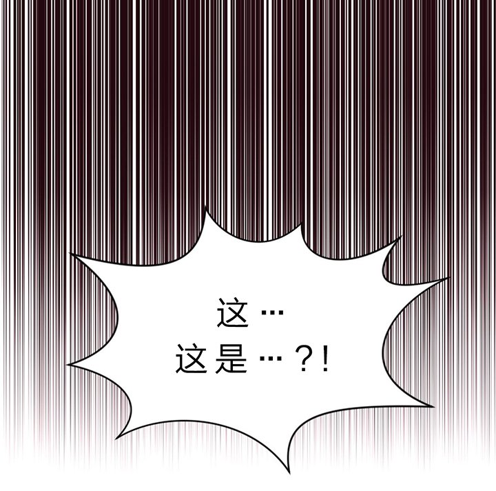 第15章：帮忙
