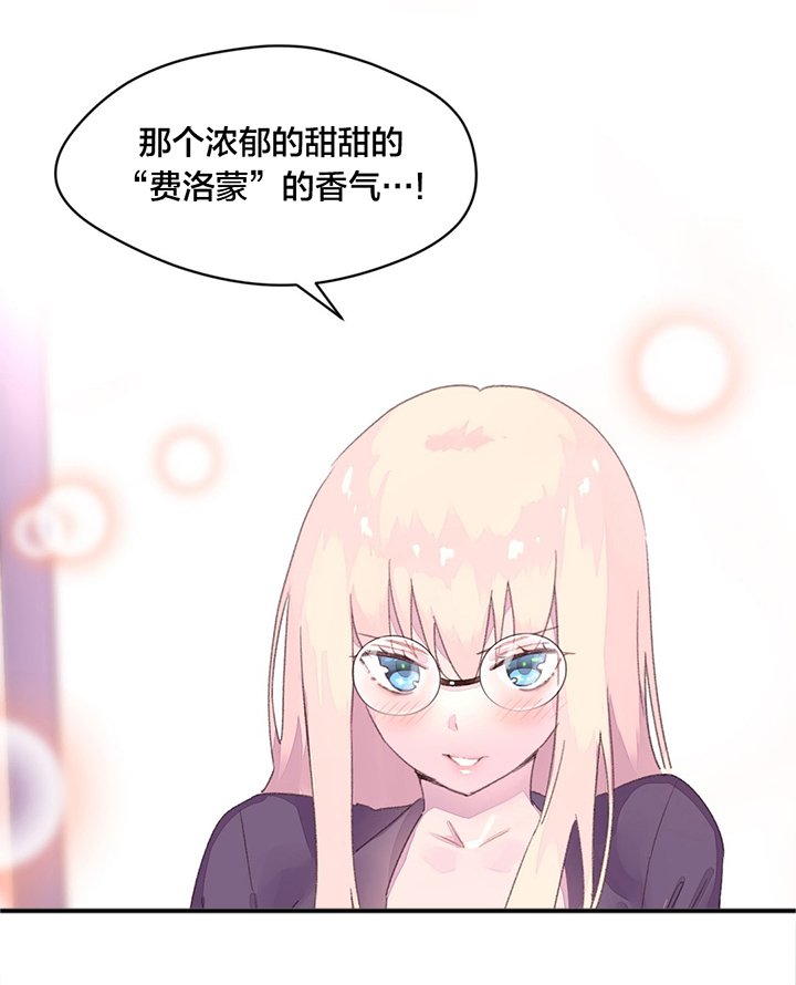 第23章：假设
