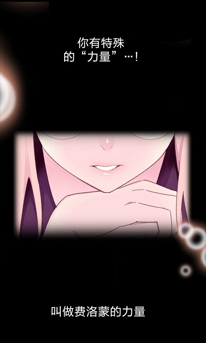第24章：实验