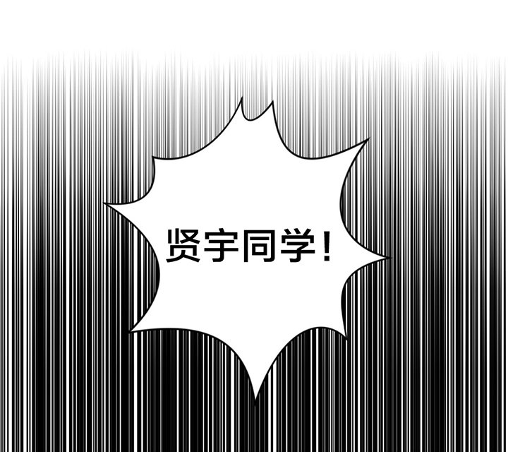 第3章：奇怪的香味