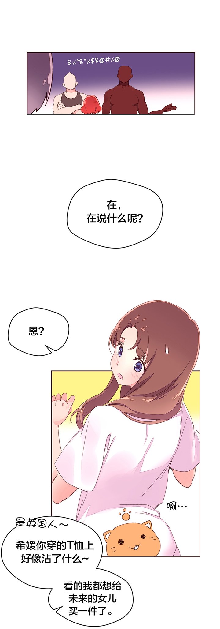 第32章：帮助