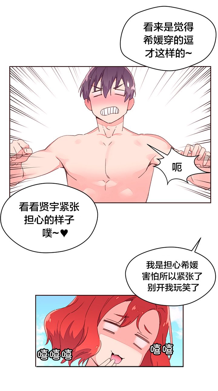 第32章：帮助