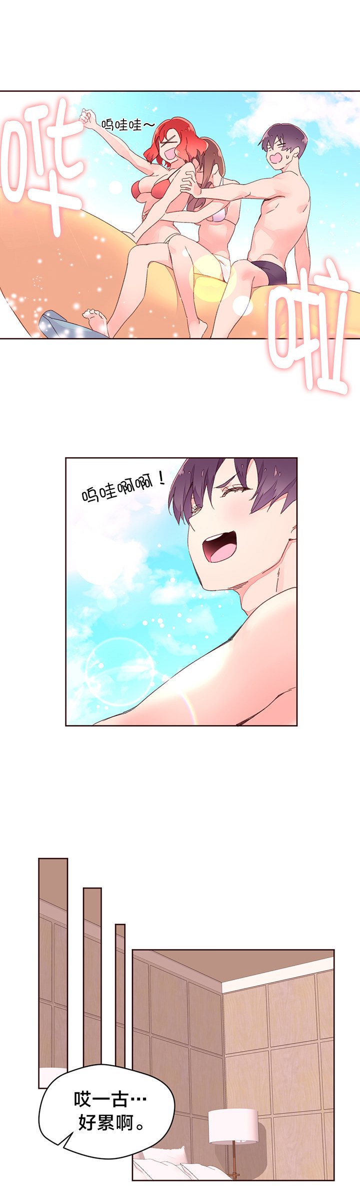 第32章：帮助