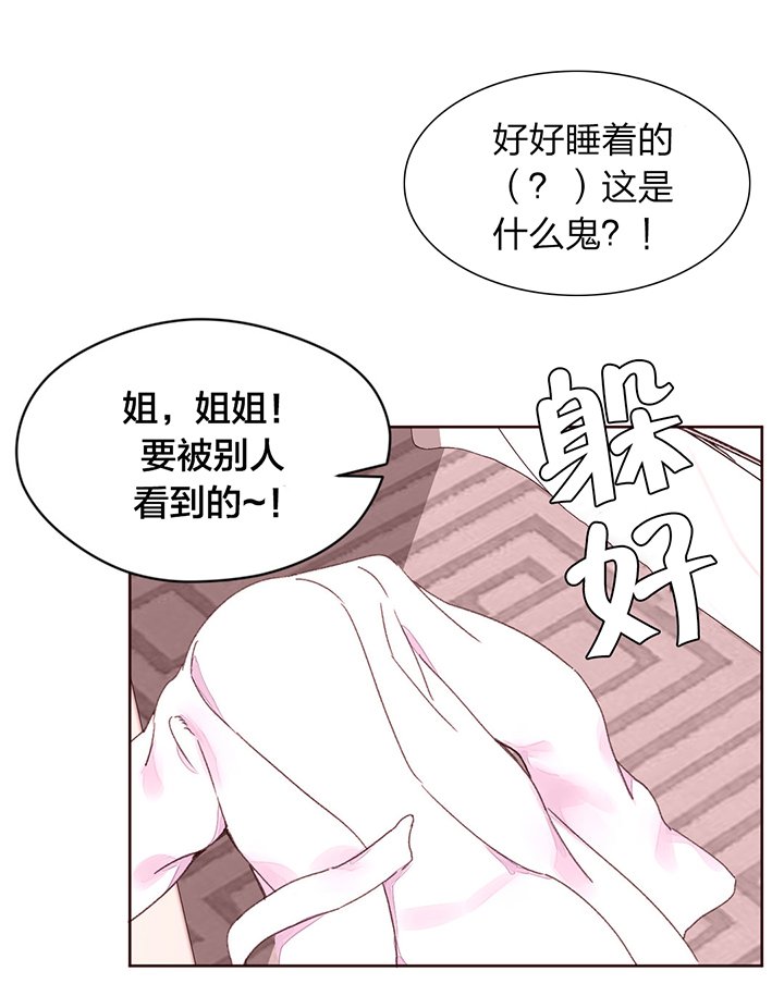 第32章：帮助