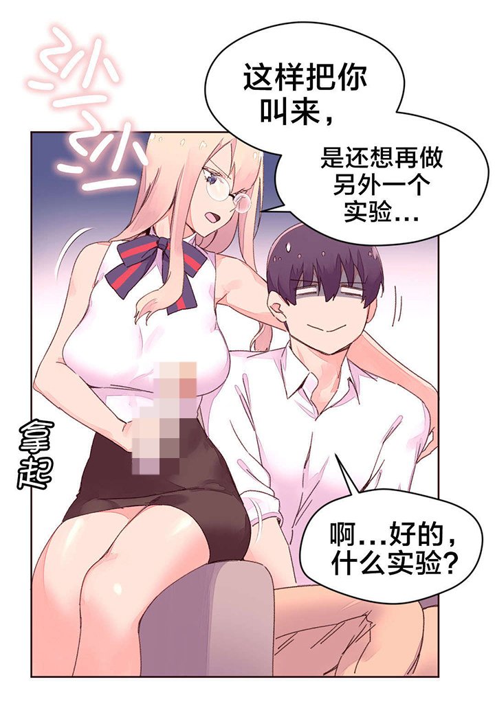 第35章：中毒性