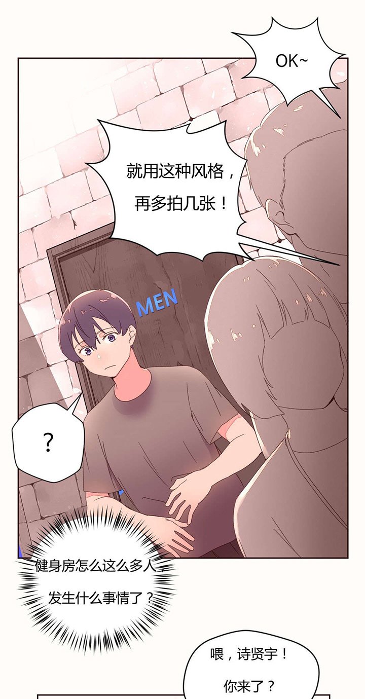 第38章：拧干