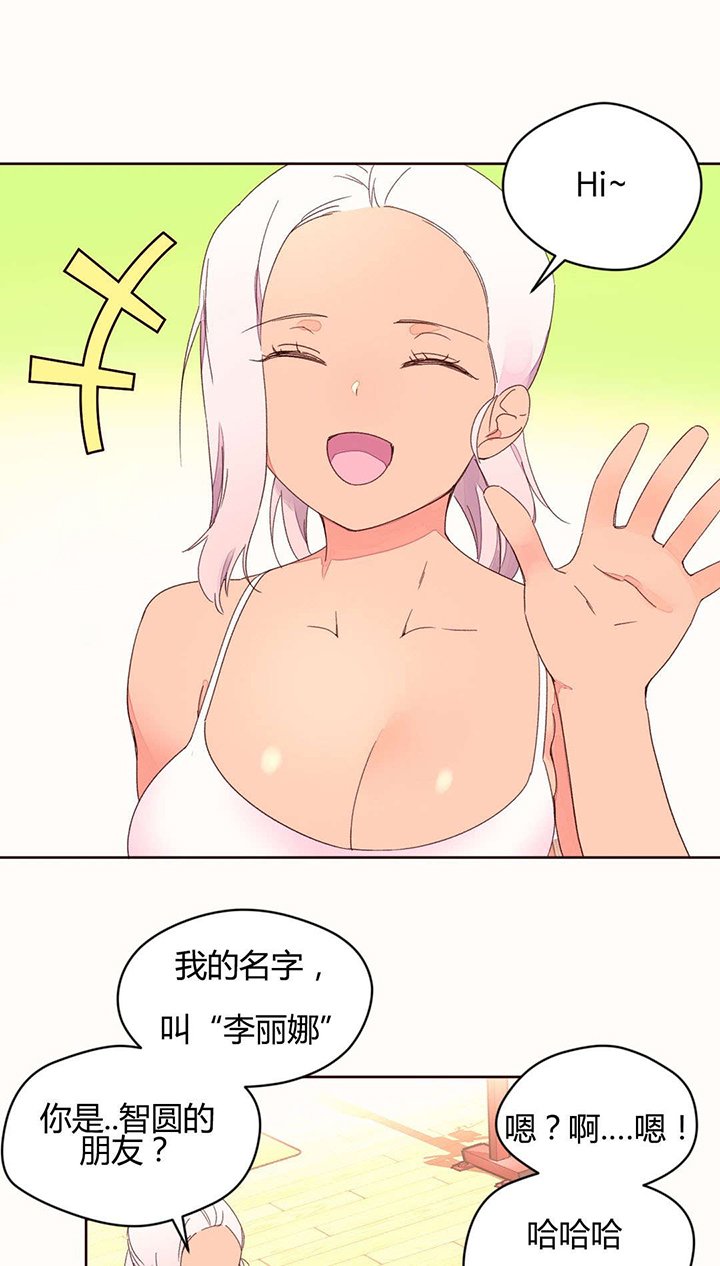 第39章：健身房的新人