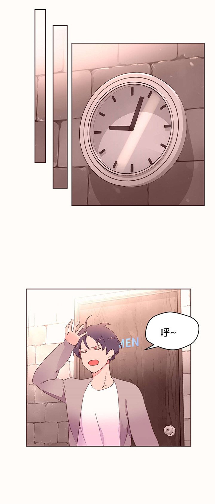第39章：健身房的新人