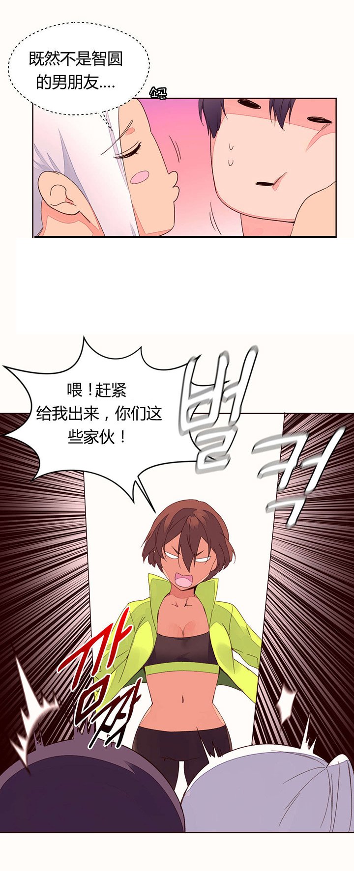 第40章：奇怪的声音