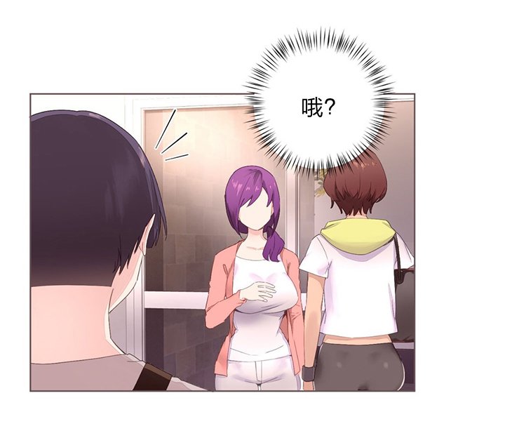 第6章：别在意