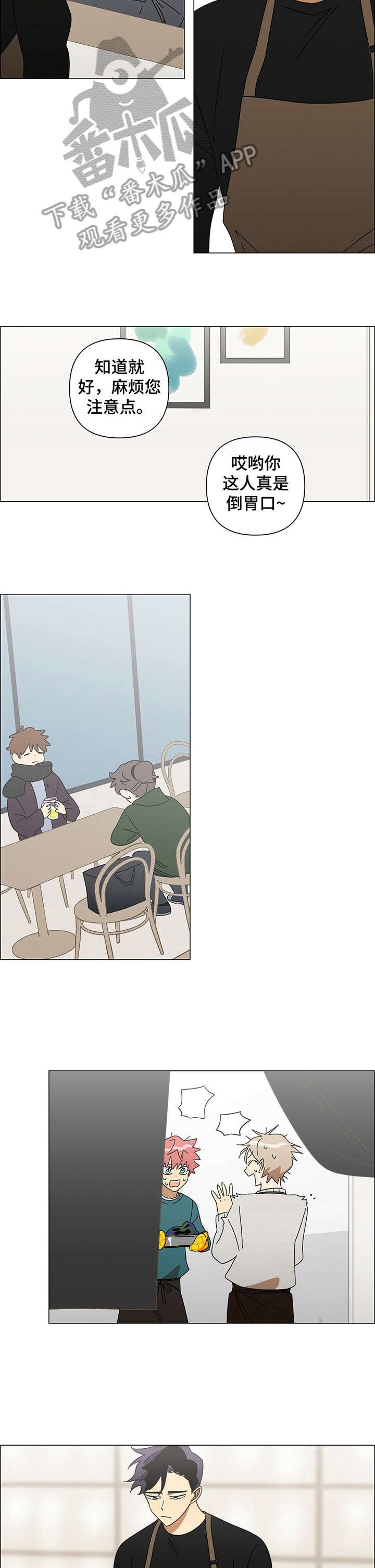 第22章：不错
