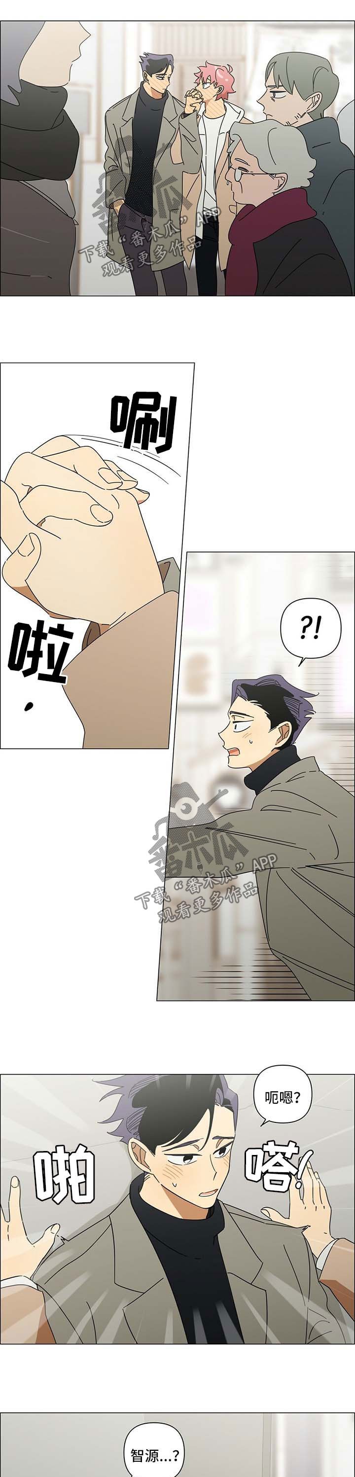 第24章：不要控制自己
