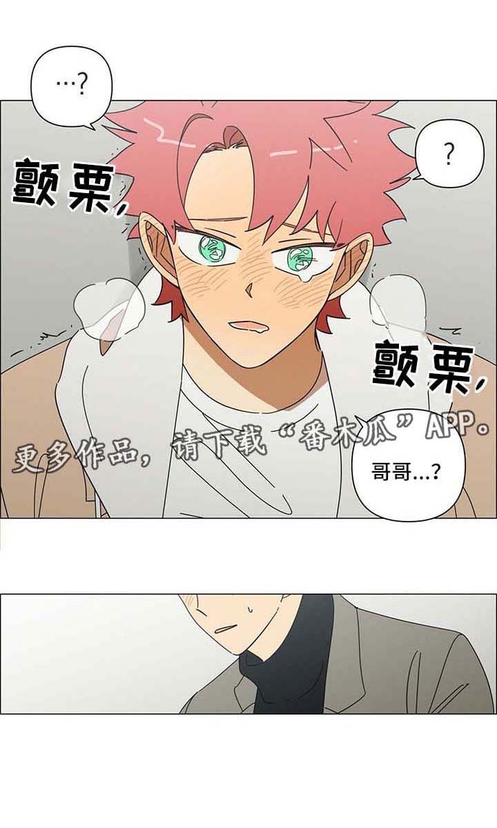 第25章：偷偷摸摸