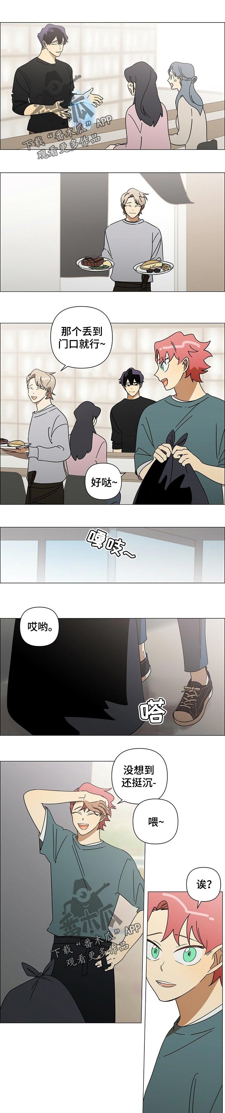 第32章：动手