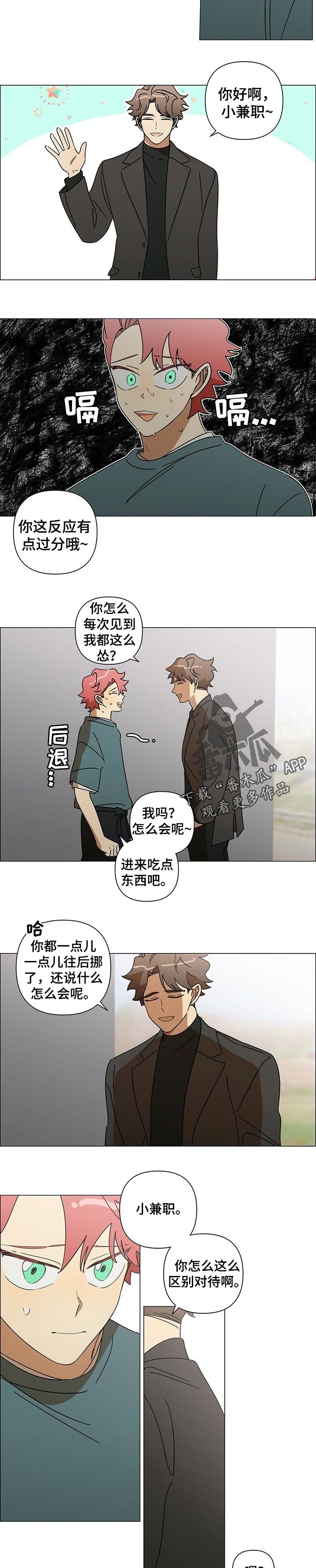 第32章：动手