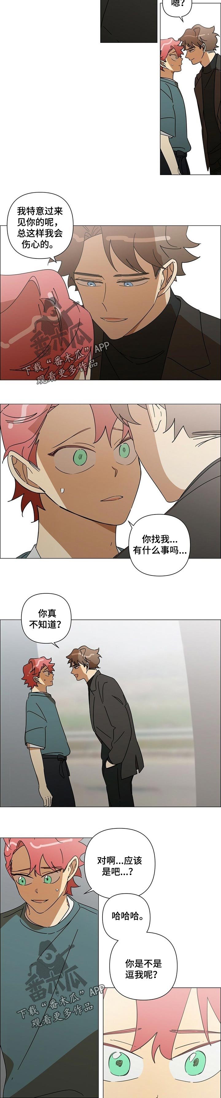 第32章：动手
