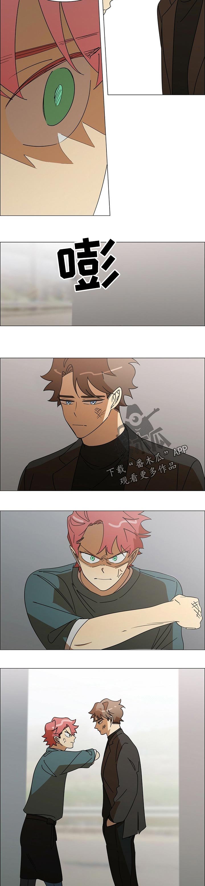 第32章：动手