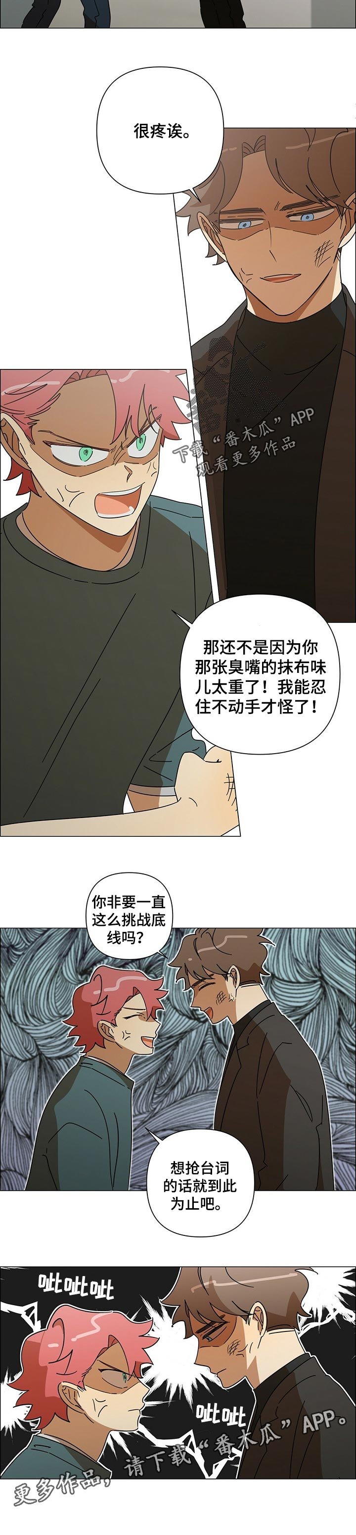 第32章：动手
