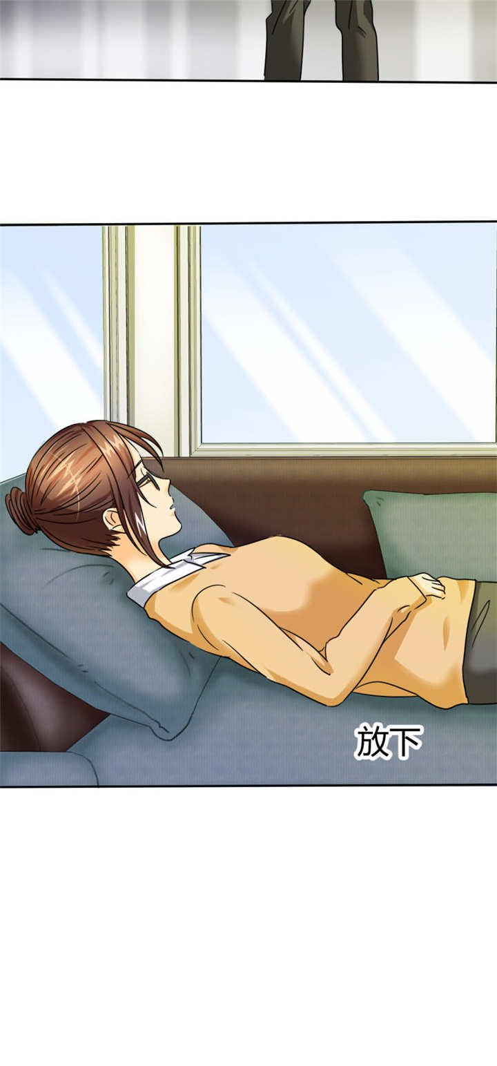 第10章：宾馆？开房！？