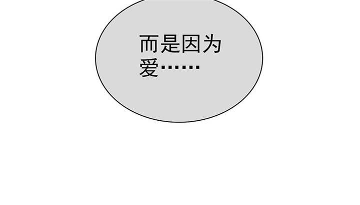 第100章：我的孩子，拜托各位了！