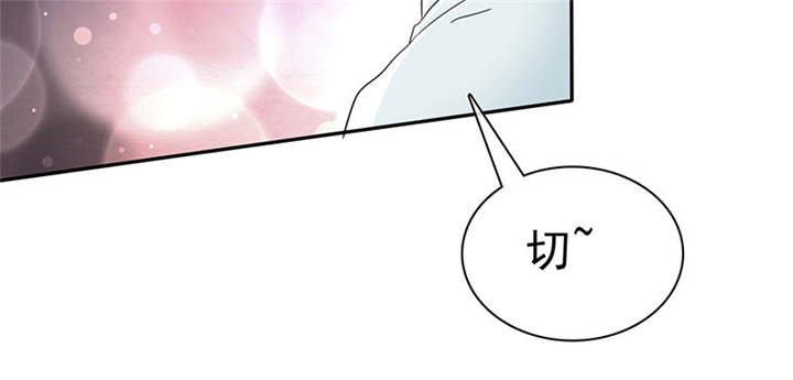 第100章：我的孩子，拜托各位了！