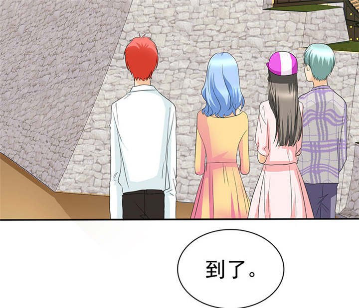 第102章：安安情况不妙
