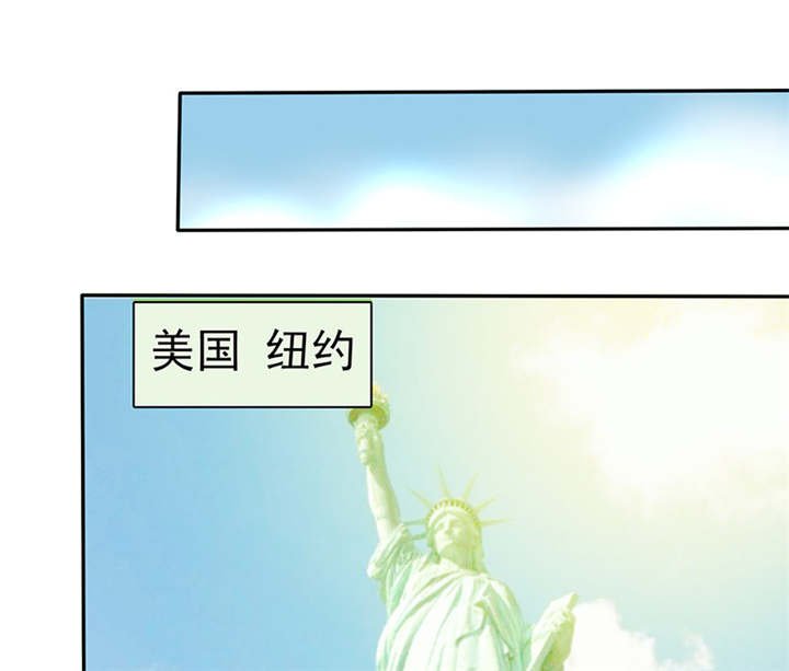 第102章：安安情况不妙