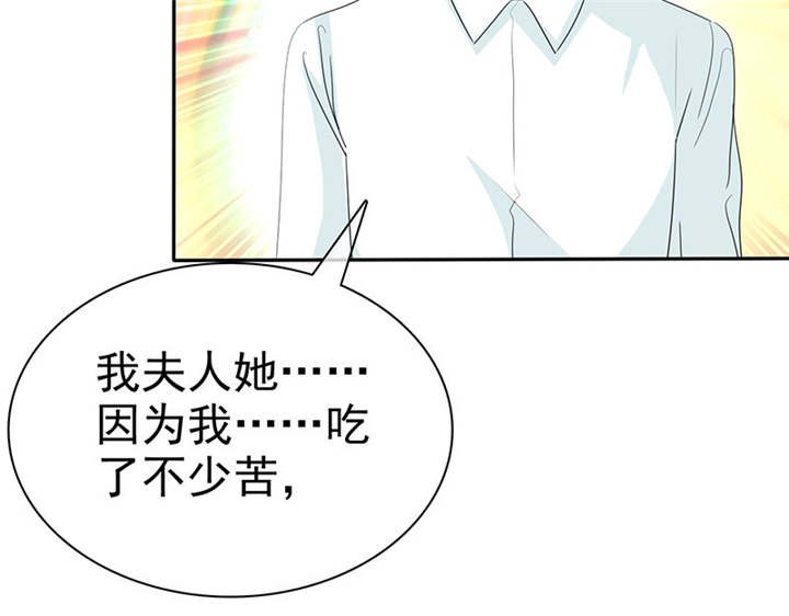 第103章：陆云湛！我成年了！