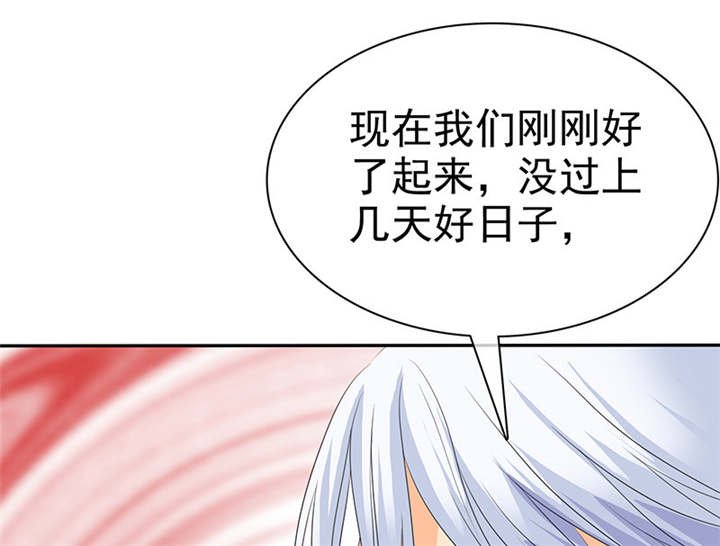 第103章：陆云湛！我成年了！