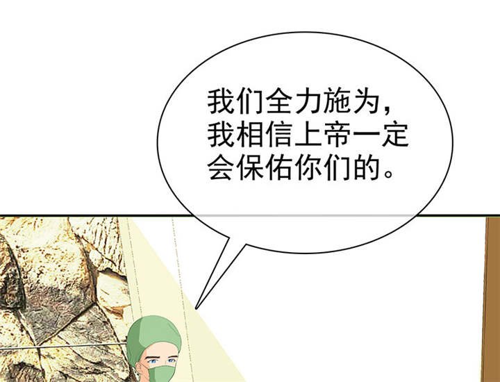 第103章：陆云湛！我成年了！
