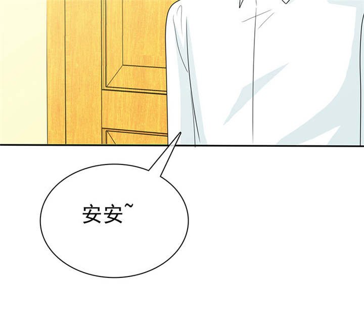 第103章：陆云湛！我成年了！