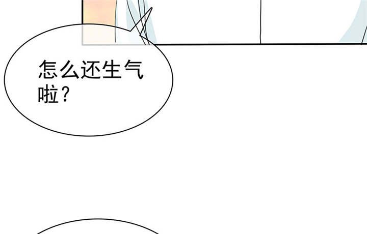 第103章：陆云湛！我成年了！
