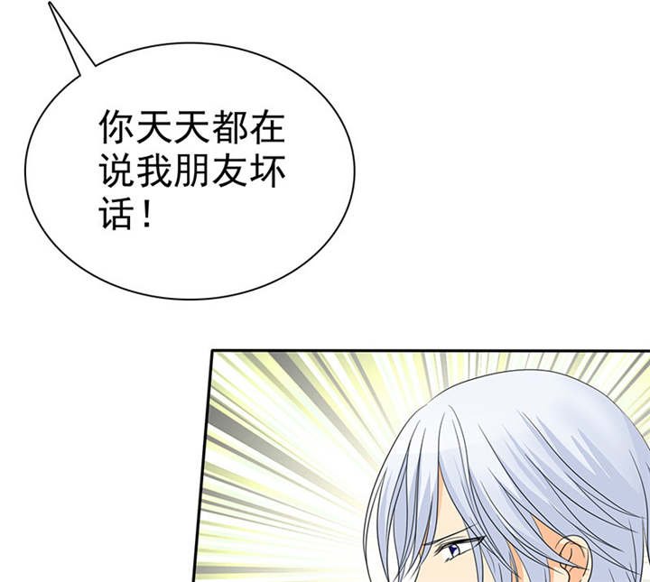 第103章：陆云湛！我成年了！