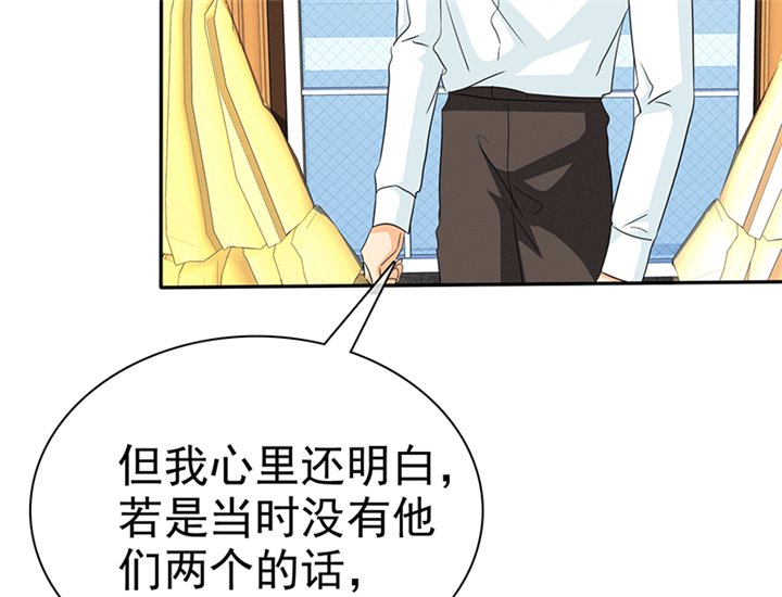 第104章：男人好难~