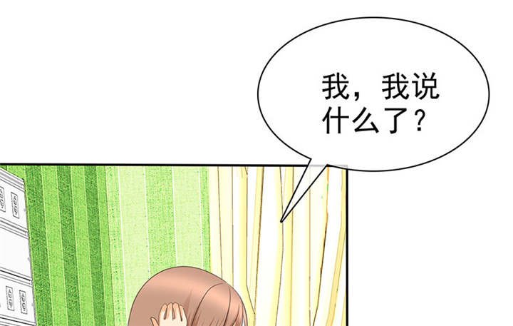 第104章：男人好难~
