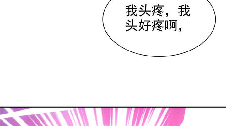 第104章：男人好难~