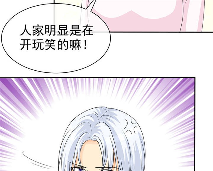 第104章：男人好难~