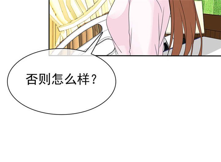 第104章：男人好难~