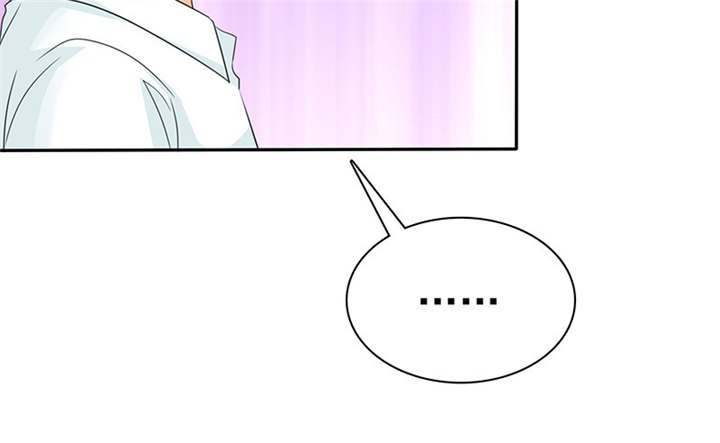 第104章：男人好难~