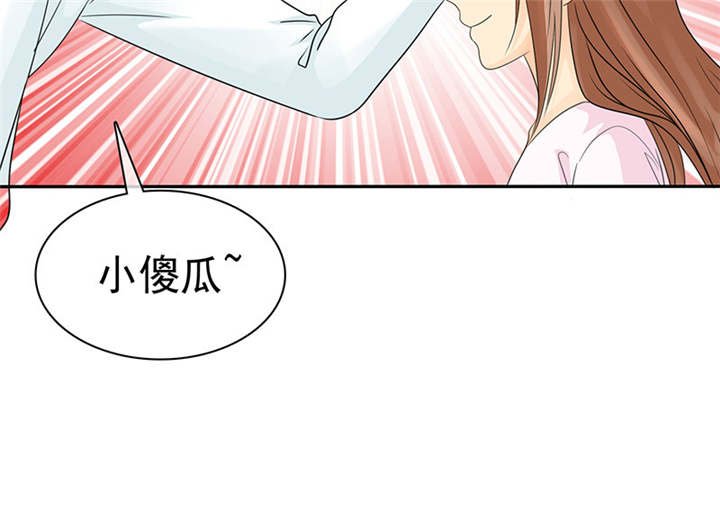 第104章：男人好难~