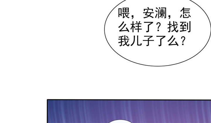 第104章：男人好难~