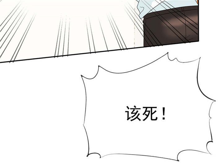 第104章：男人好难~