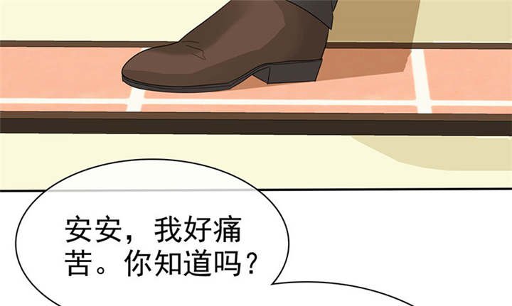 第104章：男人好难~
