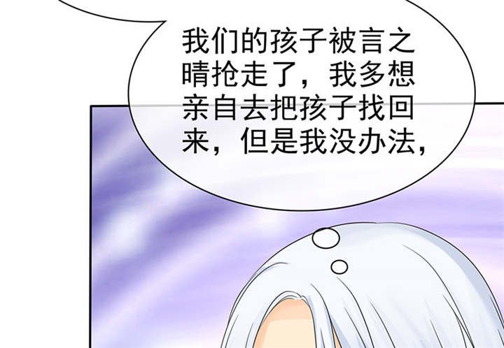 第104章：男人好难~