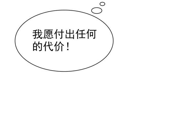 第105章：我想和儿子视频