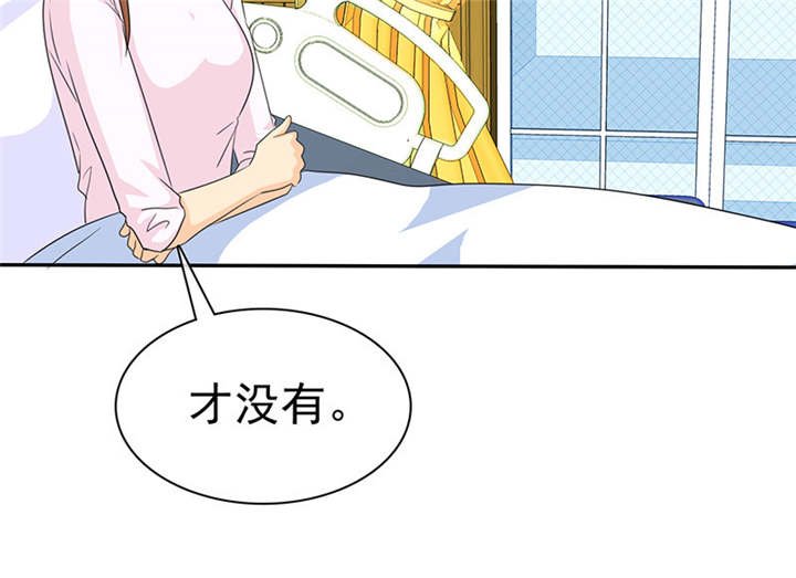 第105章：我想和儿子视频