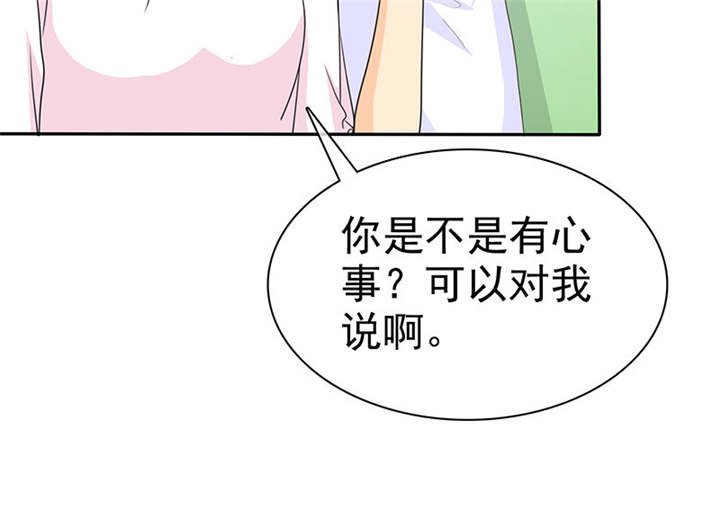 第105章：我想和儿子视频